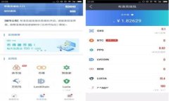 Token Pocket钱包矿工费不足