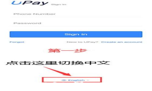 思考的和关键词


全球加密数字货币DGC：深入了解和投资前景分析