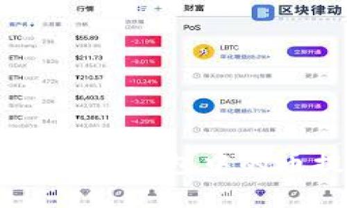 如何安全地将Token钱包中的币提现？完整指南