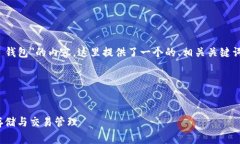 为了帮助你构建有关＂i