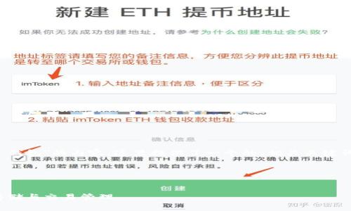 为了帮助你构建有关