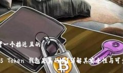 思考一个接近且的3.15 To