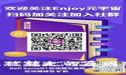 token钱包被转走的原因分析与防范
