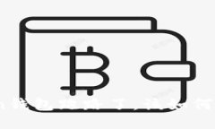 Token钱包跑路了，该如何应