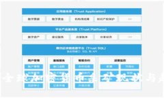 2023年全球加密货币采矿现