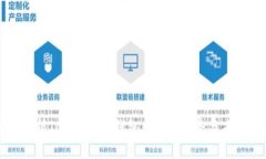 全面解析Token生态钱包：功