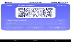 如何在Token钱包中添加转账