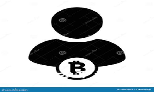 IM Token钱包官方下载及详细使用指南