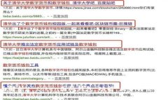 全面解析V-token国际钱包：