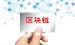 Plus Token钱包崩盘真相：用