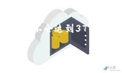 注意：由于篇幅限制，下