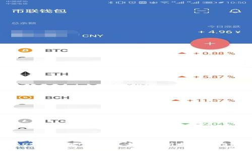 BOSS Token 钱包：全面解析与使用指南