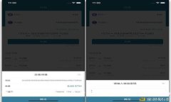 如何有效变现Token钱包中的
