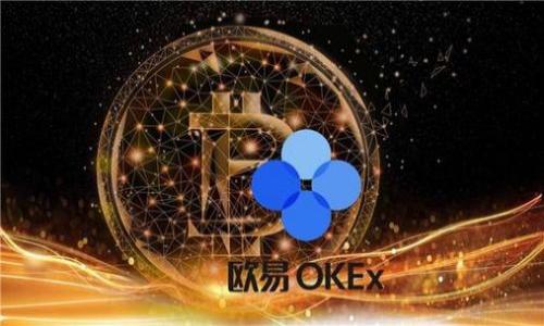   Token Store钱包是否骗人？详解其安全性与风险分析 / 

 guanjianci Token Store钱包, 加密货币钱包, 数字资产存储, 安全性 /guanjianci 

### 内容主体大纲

1. **引言**
   - 对加密货币钱包的简要介绍
   - Token Store钱包的背景信息

2. **Token Store钱包概述**
   - Token Store钱包的功能与特点
   - 与其他主流钱包的对比

3. **Token Store钱包的安全性分析**
   - 钱包的加密技术
   - 用户信息保护措施
   - 数字资产的安全性

4. **用户反馈与案例研究**
   - 正面反馈与用户体验
   - 负面反馈与潜在风险
   - 实际案例分析

5. **Token Store钱包是否存在欺诈行为**
   - 对欺诈行为的定义与解释
   - Token Store的治理结构与透明度
   - 可能的风险与防范措施

6. **如何安全使用Token Store钱包**
   - 钱包安全配置指南
   - 常见安全陷阱及防范

7. **总结与建议**
   - 对Token Store钱包的综合评价
   - 用户使用加密货币钱包前的注意事项

8. **常见问题解答**
   - 6个相关问题及详细解答

### 引言

随着加密货币的普及，越来越多的人开始关注数字资产的存储与管理。钱包作为用户存储、接收和发送加密货币的重要工具，自然而然成为了重点关注的对象。在众多钱包服务中，Token Store钱包以其独特的功能和用户体验引起了广泛讨论。然而，随之而来的还有一些关于其安全性与可信度的质疑。本文将围绕Token Store钱包展开分析，探讨其是否存在骗局，帮助用户更好地了解和使用这一加密货币钱包。

### Token Store钱包概述

Token Store钱包是一款旨在为用户提供便捷、安全的加密货币存储服务的钱包工具。它支持多种主流加密货币，并以简单易用著称。Token Store钱包的用户界面设计简洁，适合各种技术水平的用户使用。除了基础的存储和转账功能，Token Store钱包还提供了资产管理、市场分析等附加服务，这使得它在竞争激烈的市场中占据了一席之地。

与其他主流钱包的对比
在众多数字资产钱包中，Token Store钱包与如Coinbase、Blockchain等主流钱包相比，具有一些独特的优势和不足。比如，Token Store钱包的用户可以享受到更高的交易速度和更低的手续费，但在某些安全性方面可能仍需加强。了解这些对比可以帮助用户做出更明智的选择。

### Token Store钱包的安全性分析

#### 钱包的加密技术

在涉及到数字资产的存储时，安全性自然是首要考虑的问题。Token Store钱包使用了行业标准的加密技术，如AES-256和SHA-256加密算法，以确保用户数字资产的安全。在数据传输过程中，采取了SSL加密，保护用户信息不被截取。此外，Token Store钱包还提供了双重身份验证等安全措施来进一步增强安全性。

#### 用户信息保护措施

Token Store钱包高度重视用户隐私，承诺不会在未经用户允许的情况下，向第三方透露用户的有关信息。其隐私保护措施包括不收集用户的交易历史和资产信息，只保存必要的安全信息以完成交易。

#### 数字资产的安全性

尽管Token Store钱包在技术层面提供了多重安全防护，但仍然不能完全避免潜在的黑客攻击与数据泄露风险。用户在使用钱包时，仍需注意自己的账户安全，定期更新密码以及启用安全提醒功能。

### 用户反馈与案例研究

#### 正面反馈与用户体验

通过对Token Store钱包的用户评价进行研究，我们发现大部分用户对其操作界面、提现速度和客服支持都给予了高度评价。用户表示，Token Store钱包的简易操作使他们能够轻松发送和接收加密货币，而快速的交易确认时间使得他们在进行交易时更加放心。

#### 负面反馈与潜在风险 

当然，任何事物都有其两面性，Token Store钱包也并不例外。一些用户指出在某些情况下，他们在提现时遇到延迟问题，或在账户被锁定时未能得到及时的帮助。此外，还存在一些关于资金安全的抱怨，尤其是对于新用户来说，他们可能对安全性和风险的认识不足，从而导致不必要的损失。

#### 实际案例分析

在分析用户反馈的过程中，我们也发现了一些实际案例。有用户在使用Token Store钱包时，因操作失误而误将资产转入错误的地址。此类情况的发生并非Token Store wallet本身的问题，但确实反映了用户在使用过程中对于相关知识的缺乏。了解真实案例可以帮助用户在今后使用时更加谨慎。

### Token Store钱包是否存在欺诈行为

#### 对欺诈行为的定义与解释

在讨论Token Store钱包的安全性时，很多人会涉及到“欺诈”二字。在加密货币领域，欺诈通常是指通过虚假宣传、恶意软件或钓鱼攻击等手段，非法获取用户的数字资产或个人信息。了解欺诈的定义及其表现形式，对于分析Token Store钱包安全性至关重要。

#### Token Store的治理结构与透明度 

Token Store钱包运作的透明度是判断其是否存在欺诈行为的重要指标。Token Store钱包官网提供了一系列关于其技术细节和运营机制的信息，且有相关的第三方审计报告。在选择数字钱包时，用户应注重查看这些资料，确保自身选择的服务提供商在治理结构上是透明且有责任的。

#### 可能的风险与防范措施 

虽然Token Store钱包在各方面都表现出良好的专业水准，但用户在使用时仍要保持警惕，注意保护自己的个人信息与资产安全。用户应定期更新账户密码，开启身份验证和安全提醒功能，以保护自身利益。此外，用户在首次使用Token Store钱包时，可以选择小额交易以降低风险。

### 如何安全使用Token Store钱包

#### 钱包安全配置指南

为了确保用户在使用Token Store钱包时能够最大限度地降低风险，以下是一些安全配置指南。首先，用户应选择强密码，并定期更改。其次，启用双重认证功能，以增加对账户的保护。此外，了解和使用Token Store提供的各种安全功能，如黑名单和交易记录检测等，以便及时采取行动。

#### 常见安全陷阱及防范

在使用Token Store钱包的过程中，用户也可能遇到一些常见的安全陷阱。比如，一些不法分子可能会通过钓鱼网站或虚假客服来诱骗用户提供敏感信息。为了避免这种情况，用户应确保在官方渠道获取信息，切勿随意点击不明链接。

### 总结与建议

总体而言，Token Store钱包是一款值得推荐的加密货币钱包，尤其在用户体验和交易速度上表现突出。然而，用户在使用过程中也需保持警惕，确保自身资产的安全。选择合适的钱包时，用户应对钱包的安全性、透明度及用户反馈进行全面评估，以作出明智决策。

### 常见问题解答

1. Token Store钱包安全吗？
对于数字资产的安全性，Token Store钱包采取了多重保护措施，如加密存储和身份验证。尽管技术层面相对安全，用户也需要在日常使用中保持警惕，防止个人信息泄露。

2. Token Store钱包是否有骗局嫌疑？
规避任何形式的诈骗需要用户具备一定的知识，Token Store钱包本身在技术和治理结构上较为透明，但用户仍需独立判断，确保自身安全。

3. 如何解决提现延迟问题？
提现延迟往往与网络拥堵、账户安全设置等多重因素有关。用户可以在提现前，确认网络状况，同时检查是否需要任何额外的身份验证。

4. Token Store钱包与其他钱包的对比优势何在？
Token Store钱包在用户友好性、交易速度和手续费方面表现较为优秀。对于对比其他钱包，用户应根据自身需求选择适合自己的产品。

5. 使用Token Store钱包时怎样能更安全？
用户可以通过选择强密码、启用双重身份验证以及定期检查账户活动等措施来提升账户安全性。

6. 找不到Token Store客户支持怎么办？
若用户无法找到Token Store的客户支持，可以先查看其官方网站的帮助文档和FAQ部分，或是通过社交媒体联系其官方账号获取帮助。

通过详细解析Token Store钱包的各方面特点及用户常见问题，本文旨在让读者对其有更全面的了解，从而在选择和使用加密货币钱包时做出明智的决策。
