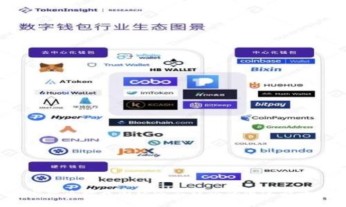  加密货币对我国经济与社会的深远影响分析