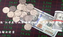 关于“sum token 钱包的封号