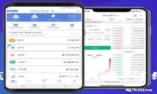 如何通过Token钱包提现人民币：详细步骤与注意事项