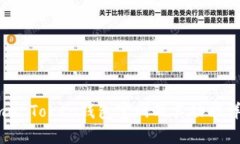 Emu Token钱包官网及其功能