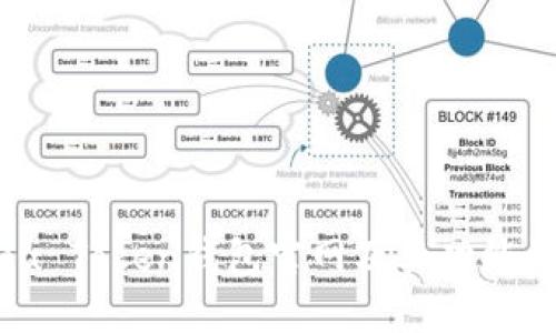 Emu Token钱包官网及其功能详解
