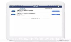如何将Token钱包中的资产跨