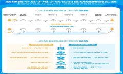 如何终止Cloud Token云钱包的