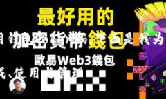 为了帮助用户更好地理解