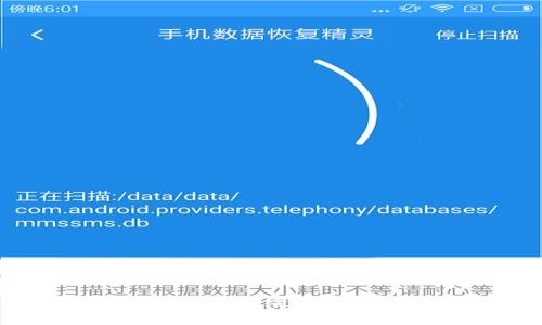 如何安全有效地给Token钱包充值