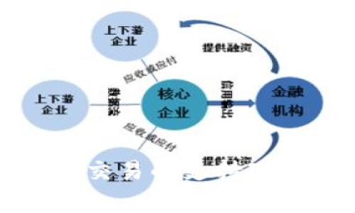 也门对加密货币交易的支持现状及其影响分析