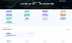 加密货币入门：全面解析