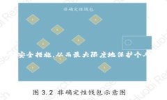   如何找到和使用Plus Tok