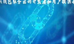   如何搭建高效安全的To
