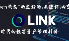 当然，以下是关于“clou