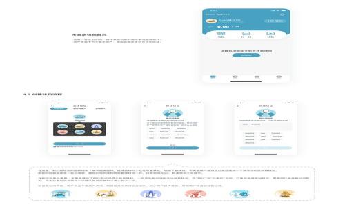 如何下载和使用Club Token钱包：全面指南