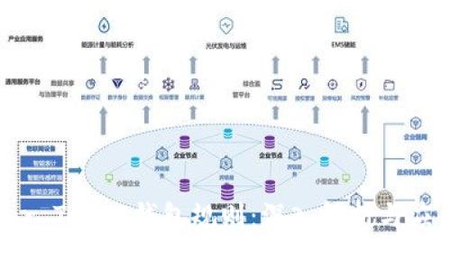 Master Token钱包规则：深入解析与应用指南
