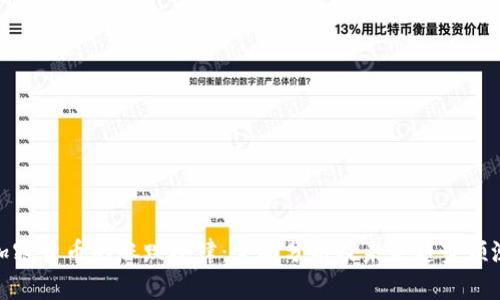 加密货币的涨跌规律：全面分析及未来趋势预测