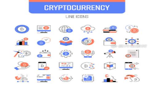 IM Token钱包：功能、特点及使用指南