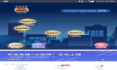如何恢复遗忘的Token钱包密