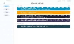 国外加密货币价格分析与