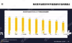 IM Token钱包可以开几个？全