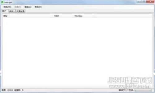 IM Token 钱包 v1.4.0：全面评测与功能分析
