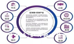 法定货币锚定加密货币：