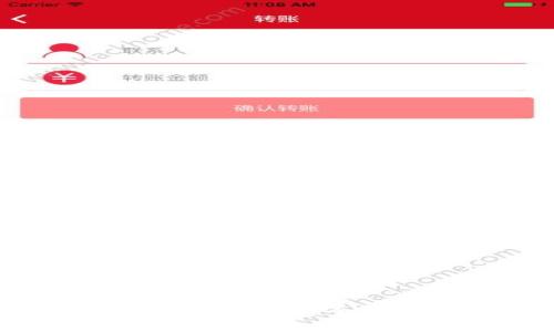OTC Token钱包使用指南：如何安全高效地管理您的数字资产