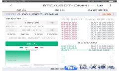 如何安全地移除Token钱包中