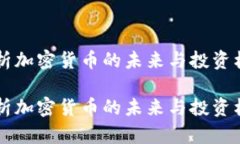 内容大纲1. 引言   - 简要介