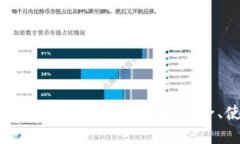 最全面的ETH Token钱包指南