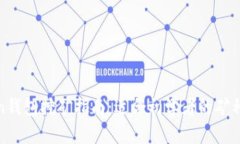 Token钱包挖矿指南：适合初