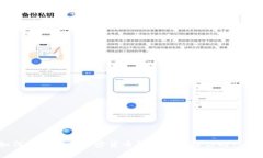 如何创建一个加密货币钱