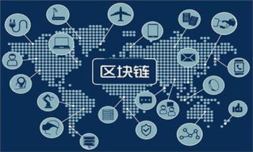 

加密货币钱包未来趋势：怎样选择你的数字资产保护方案