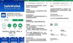 央视3直播：如何使用Pul