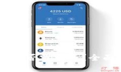 Plus Token钱包是否跑路了？